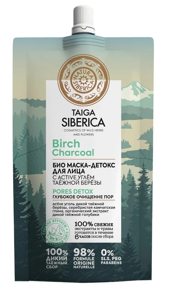 Natura Siberica Taiga siberica Маска-детокс для лица био глубокое очищение, маска, 100 мл, 1 шт. фото