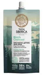 Natura Siberica Taiga siberica Маска-детокс для лица био глубокое очищение, маска, 100 мл, 1 шт. фото