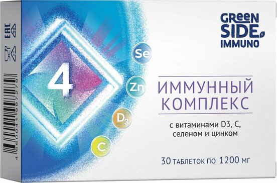 Иммунный комплекс 4 с витаминами D3 C селеном и цинком, таблетки, 30 шт. фото
