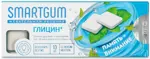 Smartgum жевательная резинка глицин, жевательная резинка, 10 шт, ментол фото