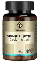 Tetralab Кальций цитрат комплекс с Д3, таблетки, покрытые оболочкой, 60 шт. фото