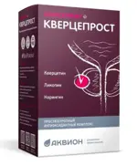 Кверцепрост, капсулы, 60 шт. фото