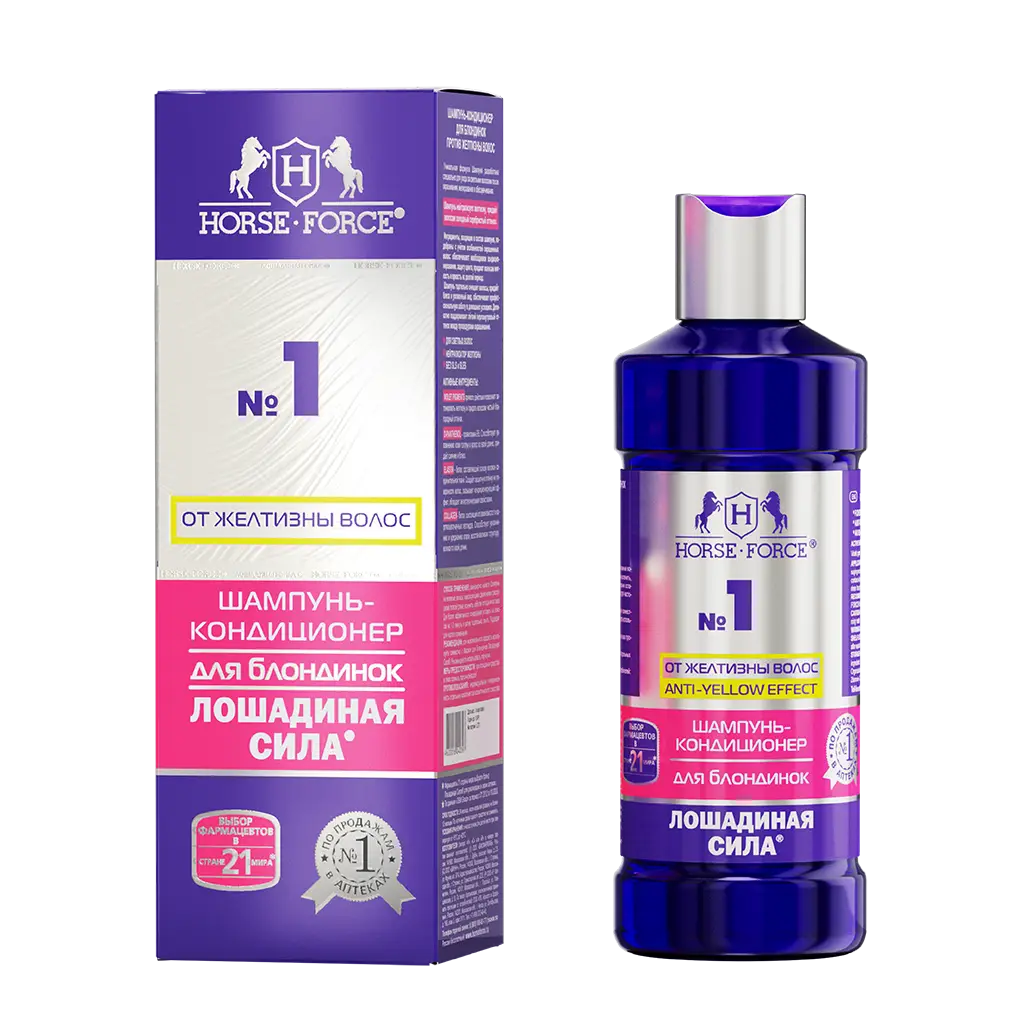 Лошадиная сила Шампунь-кондиционер для блондинок, шампунь, 250 мл, 1 шт, против желтизны волос фото