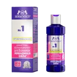 Лошадиная сила Шампунь-кондиционер для блондинок, шампунь, 250 мл, 1 шт, против желтизны волос фото