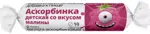 Витатека Аскорбинка детская с сахаром, таблетки, 10 шт, малина фото 