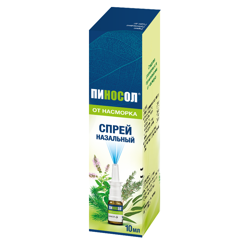 Пиносол, спрей назальный, 10 мл, 1 шт. фото