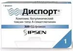 Диспорт, 300 ЕД, лиофилизат для приготовления раствора для инъекций, 3 мл, 1 шт. фото 