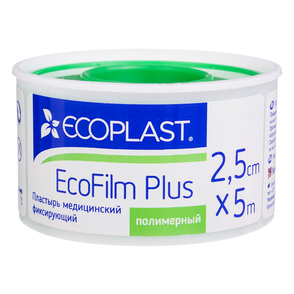Ecoplast Ecofilm Plus Лейкопластырь медицинский фиксирующий, 2.5 см х 500 см, 1 шт, прозрачный, полимерная основа фото