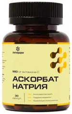 Летофарм Аскорбат Натрия, капсулы, 30 шт. фото