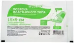 Wellfix Повязка пластырного типа с суперадсорбентом, 9 х 15см, повязка стерильная, 50 шт. фото