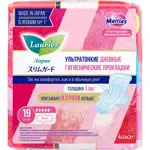 Laurier Super Slim Guard Прокладки дневные ультратонкие, прокладки женские гигиенические, 19 шт, 5 капель фото