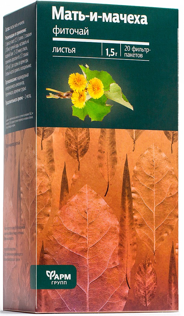 Мать-и-мачехи листья, фиточай, 1.5 г, 20 шт. фото