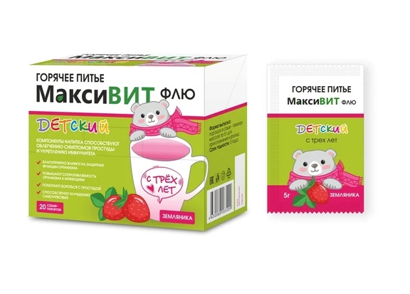 Максивит Флю детский горячее питье, порошок для приема внутрь, 5 г, 20 шт, земляника фото