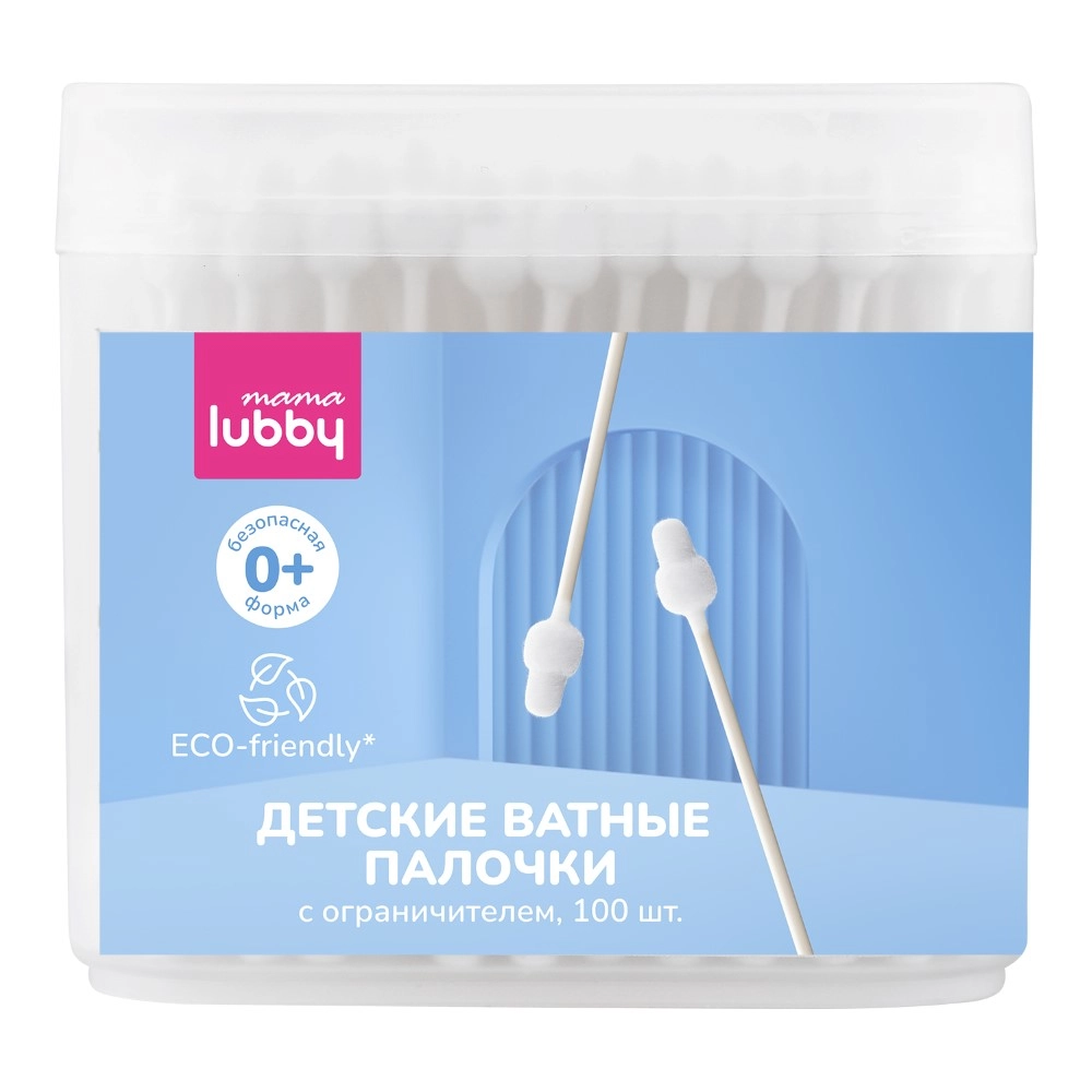 Lubby ватные палочки с ограничителем, ватные палочки, 100 шт, арт. 29877 фото