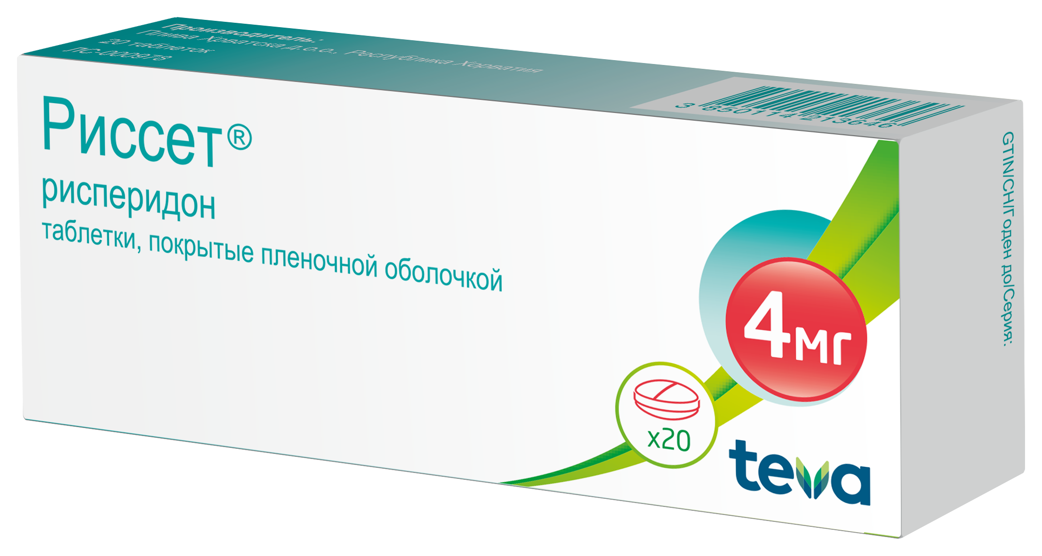 Риссет, 4 мг, таблетки, покрытые пленочной оболочкой, 20 шт. фото