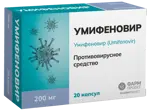 Умифеновир, 200 мг, капсулы, 20 шт. фото