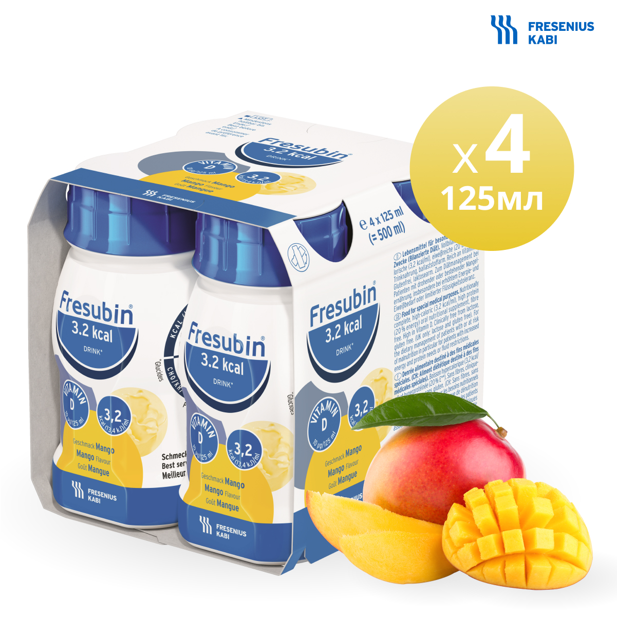 Фрезубин 3.2 ккал, напиток для перорального питания, 125 мл, 4 шт, со вкусом манго фото