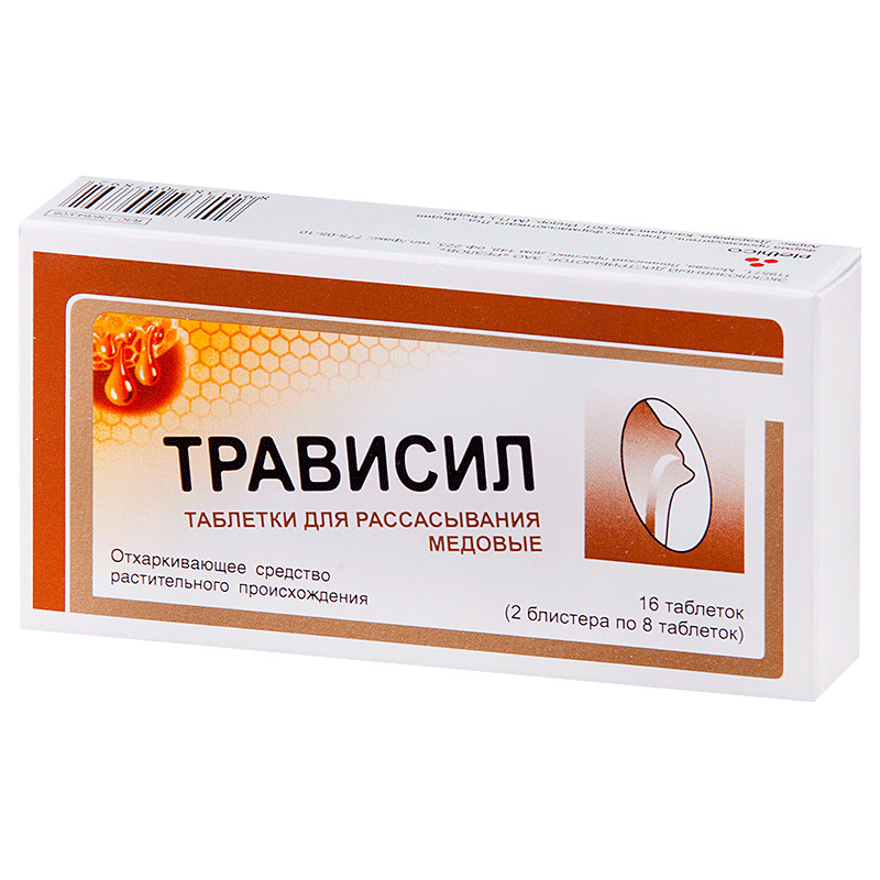 Трависил, таблетки для рассасывания, 16 шт, мед фото
