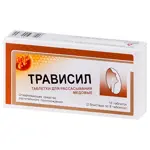 Трависил, таблетки для рассасывания, 16 шт, мед фото