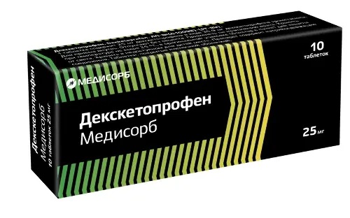 Декскетопрофен Медисорб, 25 мг, таблетки, покрытые пленочной оболочкой, 10 шт. фото