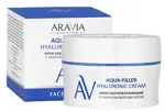 Aravia laboratories aqua-filler hyaluronic cream крем для лица ультраувлажняющий с гиалуроновой кислотой, крем для лица, 50 мл, 1 шт. фото