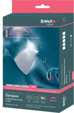 B.Well Care Бандаж на брюшную стенку, S, 1 шт, белый, арт. W-421, с одним ребром жесткости фото