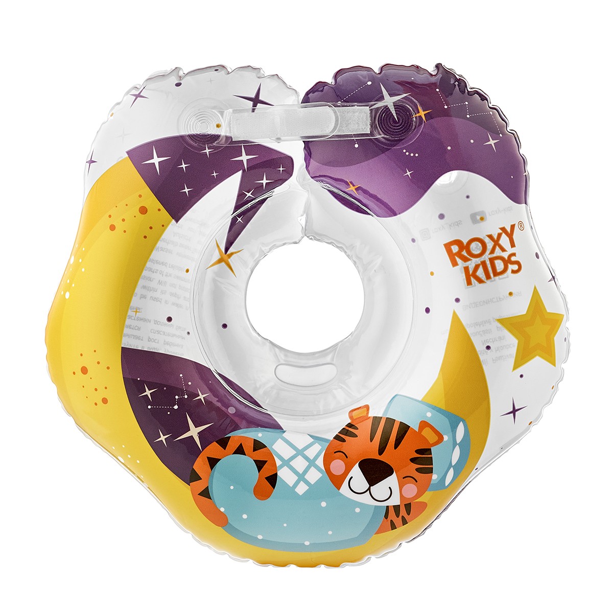 Roxy-kids Круг на шею для купания малышей Тигр, 0+ мес, 1 шт. фото