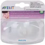 AVENT Накладки защитные на сосок, 2 шт, малый размер, арт. SCF156/00 (80170) фото