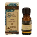 Botavikos Лимон эфирное масло, масло эфирное, 10 мл, 1 шт. фото