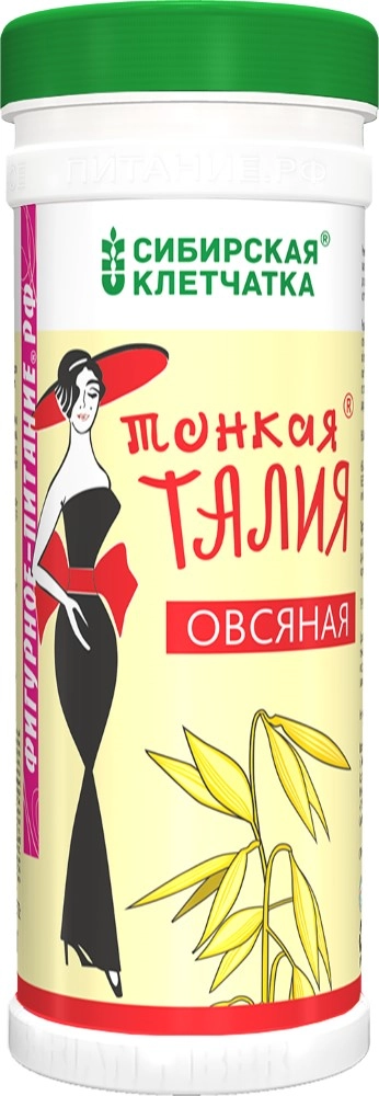 Сибирская клетчатка овсяная Тонкая талия, 170 г, 1 шт. фото