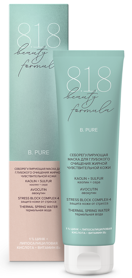 8.1.8 Beauty formula B. Pure, маска для лица, 100 мл, 1 шт, себорегулирующая, для жирной чувствительной кожи фото