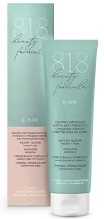 8.1.8 Beauty formula B. Pure, маска для лица, 100 мл, 1 шт, себорегулирующая, для жирной чувствительной кожи фото
