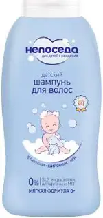 Непоседа Шампунь детский, шампунь детский, 400 мл, 1 шт. фото