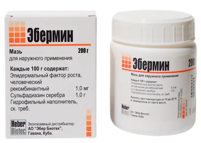 Эбермин, мазь для наружного применения, 200 г, 1 шт. фото