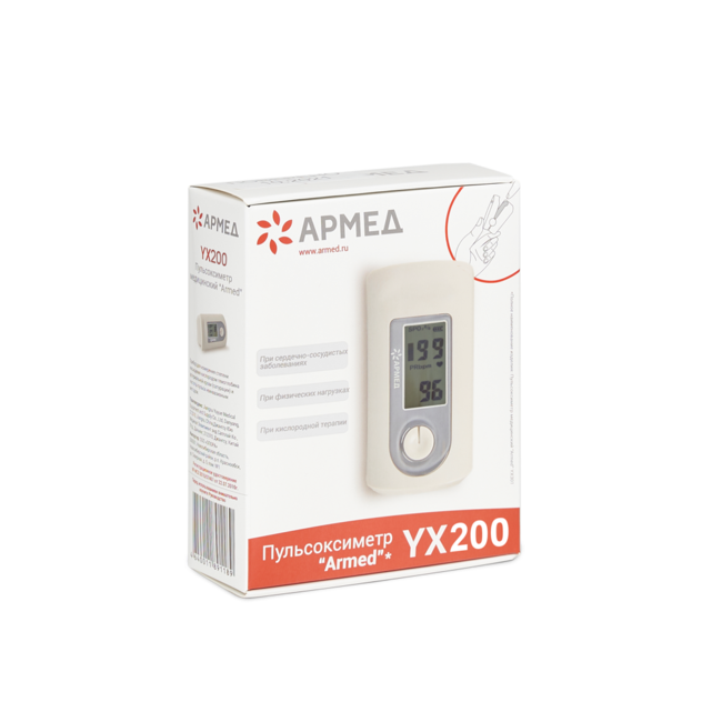 Армед Пульсоксиметр медицинский YX200, 1 шт. фото