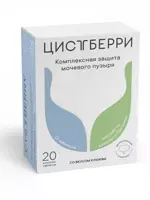 Цистберри, таблетки шипучие, 3.7 г, 20 шт. фото