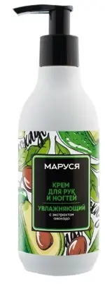 Маруся крем для рук и ногтей увлажняющий с экстрактом авокадо, крем, 250 мл, 1 шт. фото