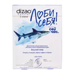 Dizao маска для лица и шеи акулий жир 2 этапа, маска для лица, 10 шт. фото