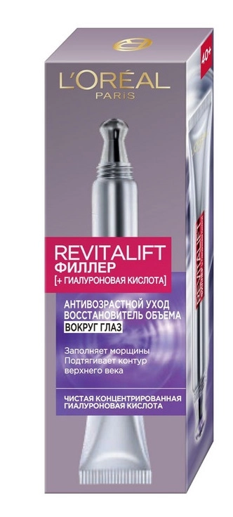 Loreal paris revitalift филлер антивозрастной уход восстанавливающий объем вокруг глаз, флюид, 15 мл, 1 шт. фото