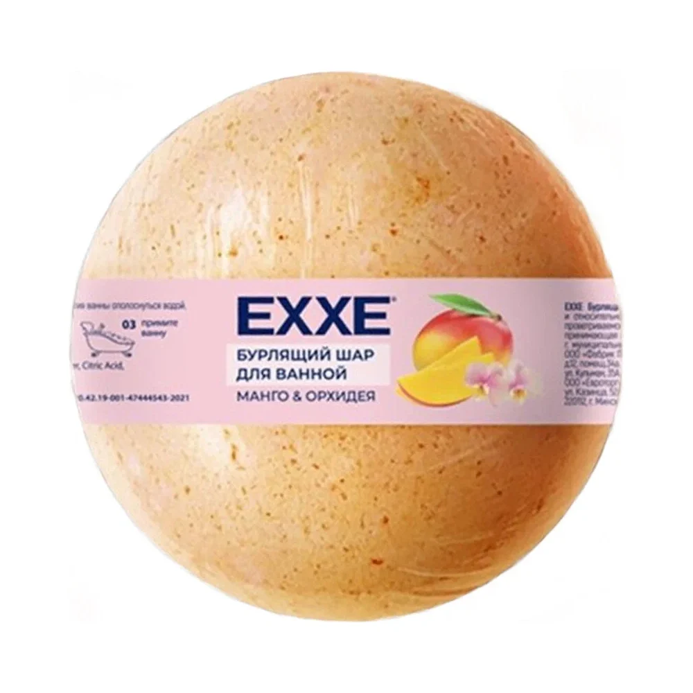 EXXE бурлящий шар для ванн, 120 г, 1 шт, манго + орхидея фото