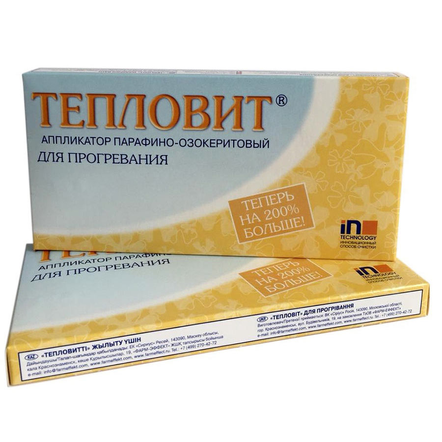 Тепловит аппликатор парафино-озокеритовый для прогревания, 130 г, 1 шт. фото