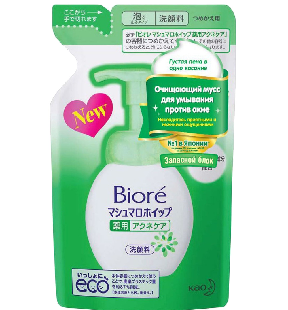 Biore Мусс очищающий для умывания При акне, пенка для лица, 130 мл, 1 шт, сменный блок фото