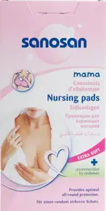 Sanosan Mama Прокладки для кормящих матерей, 30 шт. фото