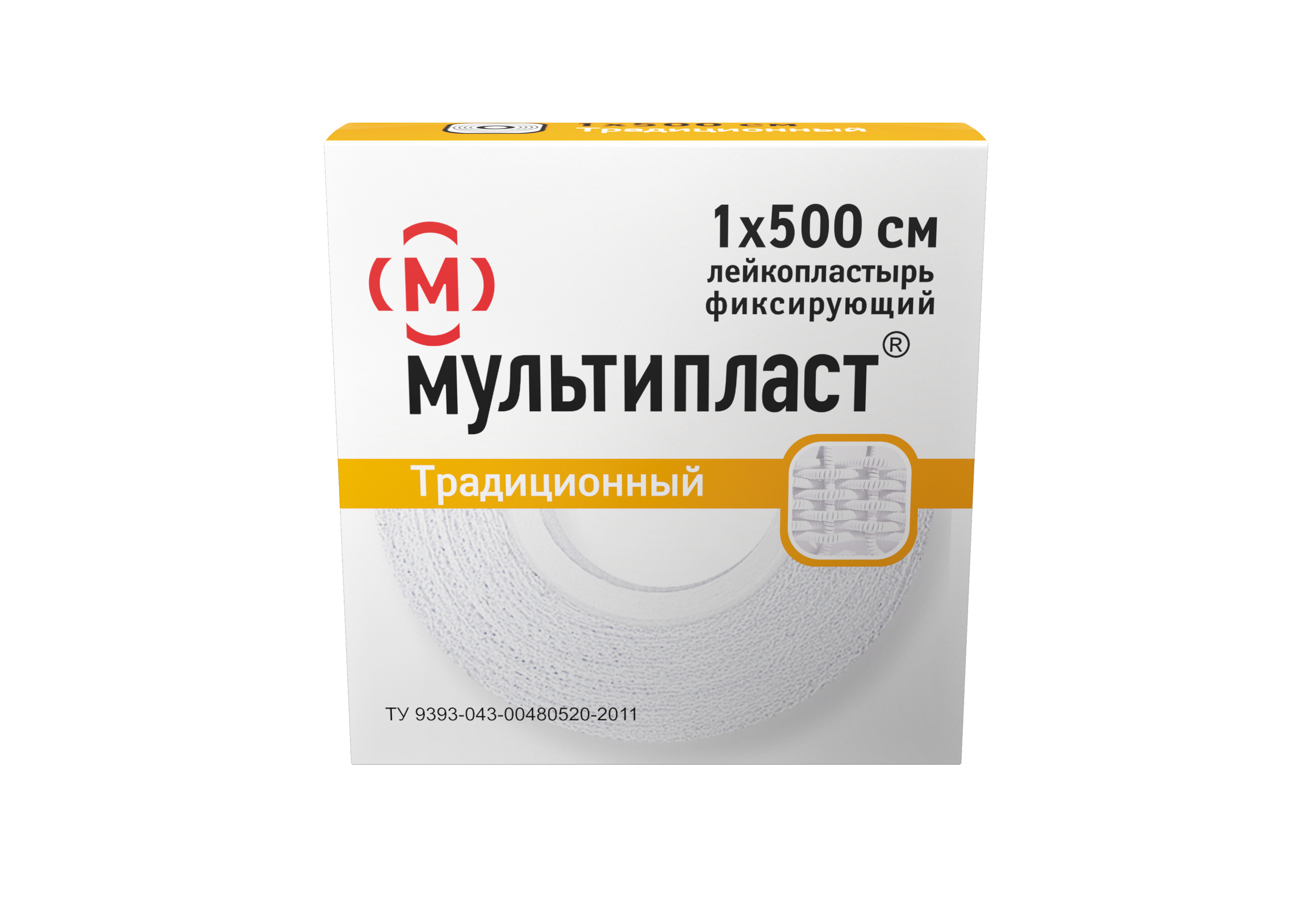 Мультипласт Лейкопластырь фиксирующий, 1 см х 500 см, пластырь медицинский, 1 шт, белого цвета, тканевая основа фото