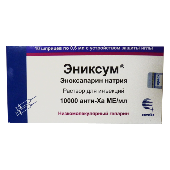 Эниксум, 10000 МЕ (анти-Ха)/мл, раствор для инъекций, 0.6 мл, 10 шт. фото