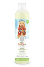 Siberica бибerica Чудо-сыночек Шампунь без слез, шампунь, 250 мл, 1 шт, для мальчиков фото