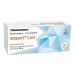 Зоварт Сан, 100 мг, таблетки, покрытые пленочной оболочкой, 30 шт. фото