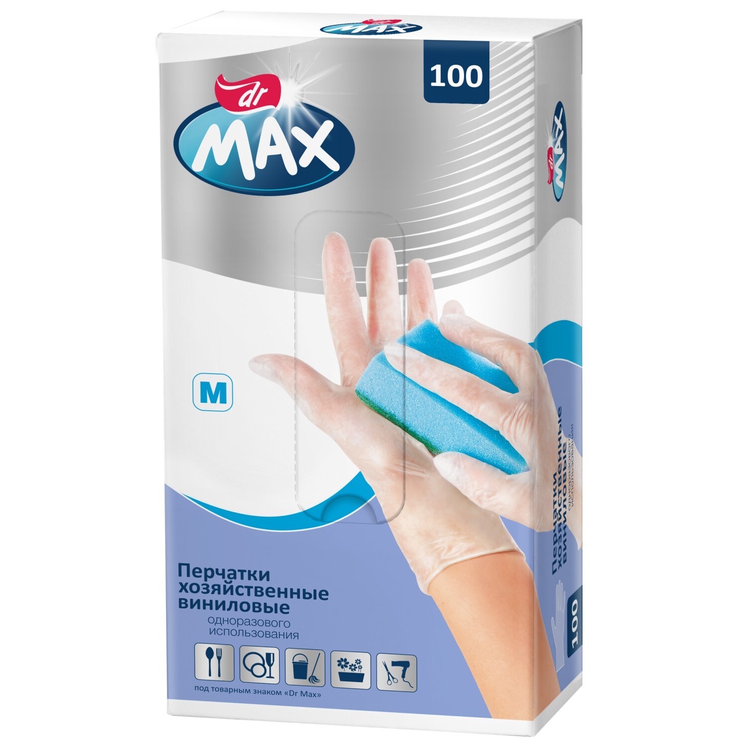 Dr. Max перчатки хозяйственные виниловые нестерильные, р. M, 100 шт. фото