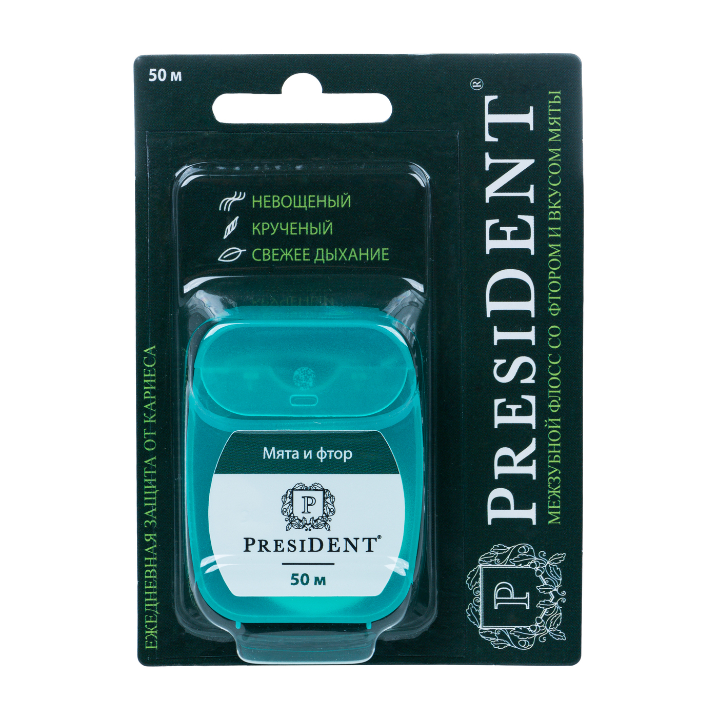 PresiDENT зубная нить мята и фтор невощеная, 50 м, 1 шт. фото