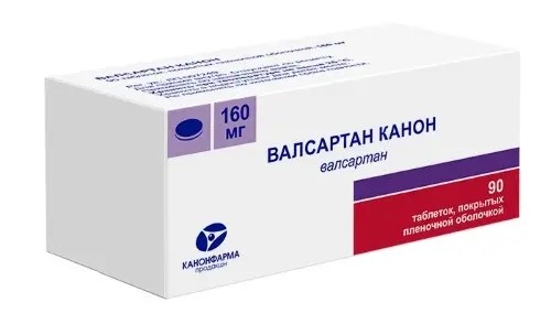 Валсартан Канон, 160 мг, таблетки, покрытые пленочной оболочкой, 90 шт. фото